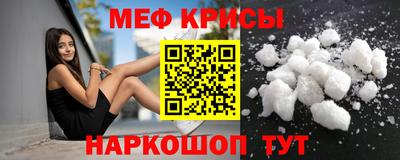 тгк Вышний Волочёк