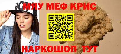 тгк Вышний Волочёк