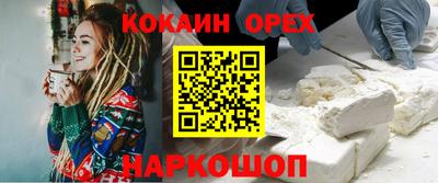 марки lsd Вязники
