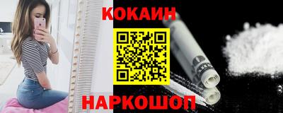 марки lsd Вязники