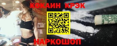 тгк Вышний Волочёк