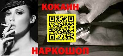 марки lsd Вязники
