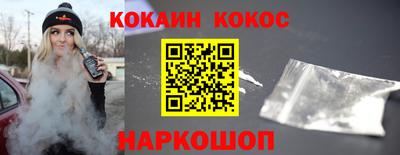 марки lsd Вязники