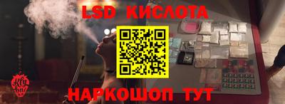 тгк Вышний Волочёк