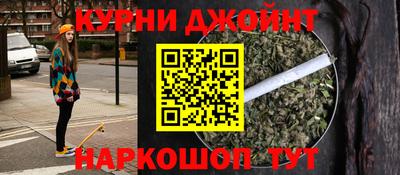марки lsd Вязники