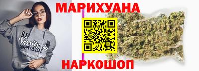 тгк Вышний Волочёк
