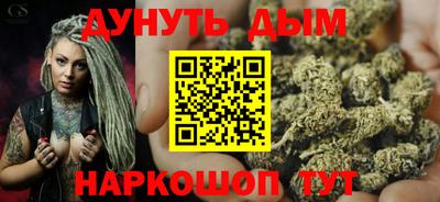 марки lsd Вязники