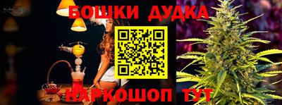 марки lsd Вязники