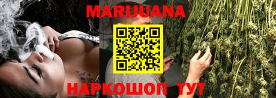 тгк Вышний Волочёк
