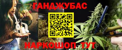 марки lsd Вязники