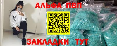 марки lsd Вязники