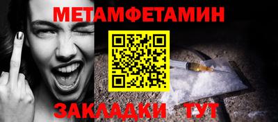 марки lsd Вязники