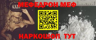 тгк Вышний Волочёк