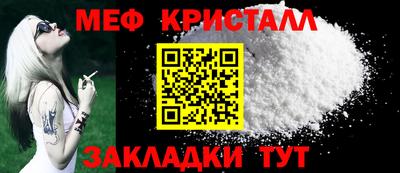 марки lsd Вязники