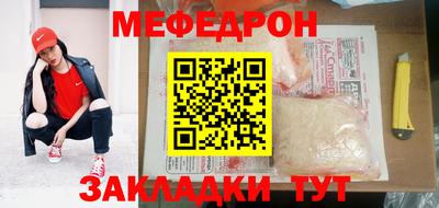 марки lsd Вязники
