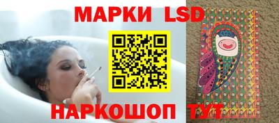 тгк Вышний Волочёк